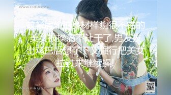 【本站推荐】丰满美少女的性早操与性高潮