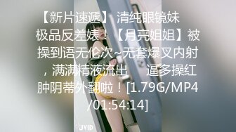 【新片速遞】  伪娘 张开双腿 塞着超大假鸡鸡来回抽插到前列腺高潮射精 有小哥哥忍不住想要操我的屁穴吗 拳头可以整个塞进去噢 