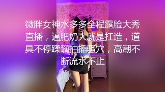 《重磅??福利》推特Onlyfans超多极品反差婊母狗大尺度私拍视图美女如云基本都是露脸搞570P