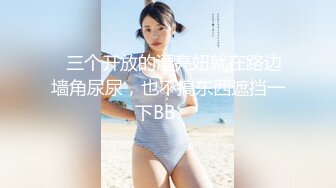 沟厕黄衣黑裙漂亮的美女带血的白臀嫩逼