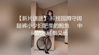 【新片速遞】漂亮大奶美眉上位全自动 快点射 受不了了 我要喷了 稀毛鲍鱼粉嫩 无套双洞全开 爽的浑身发抖 喷水几次