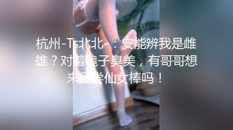   对白精彩有趣的新婚少妇勾搭空调维修工摸几下逼逼奶子就出奶水穿着开裆丝袜做爱