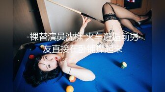 【OnlyFans】黑珍珠美女 AmiraWest 最全合集 53