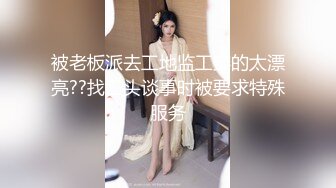 【精品】大神偷拍服装店甜美少妇 超短裙白色蕾丝内内胸大翘臀 极品美女