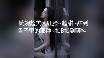 一群美女各种毛穴白虎嫩B视觉盛宴打包合集（二） (6)