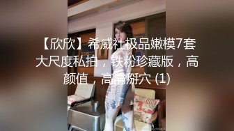 萝莉社 新租客带房东女儿一起看黄片 教导其中乐趣