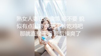 【重核强推淫荡母狗】高颜长腿骚货『美杜莎』全新剧情啪啪之保时捷车上凌辱露出 过道里对镜插入内射