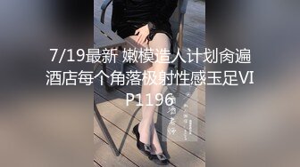 【新片速遞】  花臂纹身新人小哥，居家操小女友，舌吻舔奶调情，第一视角扶屌插入小穴，骑乘抽插嗯嗯娇喘呻吟