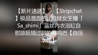 《稀缺❤️极品狠货》国产字母圈王者级女玩家下体开发天花板阴环少女【李小莫】私拍，子宫、尿道、阴道各种探测开发调教