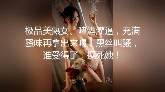 魔手❤️外购正版分享，商场女厕前后景逼脸同框偸拍多位美女小姐姐方便，亮点多多，白带挂逼上扯老长不断，闷骚眼镜妹自抠阴蒂