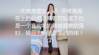 ❤️双马尾可爱Lolita❤️卡哇伊清纯萝莉〖lepaudam〗最新福利 清纯小可爱被肥宅压 人形小母狗被操的叫爸爸1