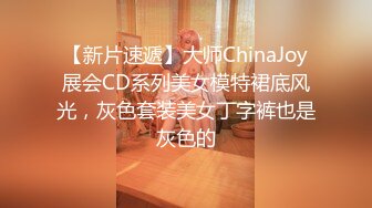 ✿性感气质尤物✿包臀裙渔网袜高跟御姐 嘴里喊着不要 身体却很诚实 爽了以后别提有多乖了 万人求的顶级女神