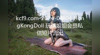 MD-0307 江雨嘉 热衷口交的痴女护士 浓精吸取性处理诊间 麻豆传媒映画