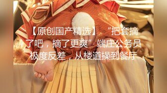 ?淫娃御姐? 窈窕身材170cm大长腿车模女神▌淑怡▌终极一日女友 女神娴熟挑逗 白丝玉臀淫荡后入顶宫内射