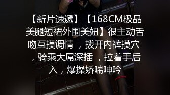 重磅福利私房售价180元MJ大作8月1日99年私家炮友俯视视角多机位拍摄。女主颜值身材无可挑剔无水印原版 (2)