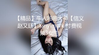 [R18] 软糖爱喝奶 - 内購私拍 女仆钢管舞