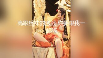 麻豆传媒映画x麻豆探花.MTH-0118.顶配技师巨乳漫游.直搞黄龙辣手摧花