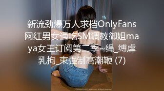 双飞闺蜜她们还是第一次