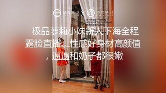 【AI换脸视频】王心凌 又正又变态的淫荡女，被两男轮流爆操中出