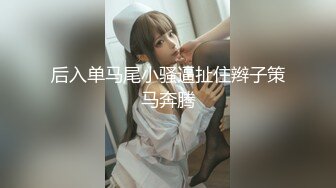 MSD-071-少爷的乖女仆-无套操干湿润骚穴-袁子仪