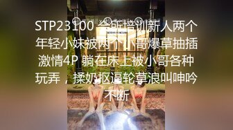 2024-4-3安防酒店偷拍精品 尤物系列-高颜值小仙女欲绝还迎深情做爱