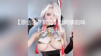 精选裸贷特别档高颜值主角，漂亮妹子粉嫩美乳，自慰抠穴表情享受