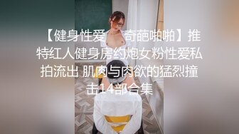 她老公晚点来，我先爽一个。3P