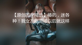 反差母狗，上海OF红人【Lexiscandyshop】剧情演绎，制服校花兼职钟点工，被大屌房主强上，对话刺激