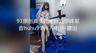 STP27346 星空传媒最新XKG035斗破苍穹 - 萧炎泄欲美杜莎