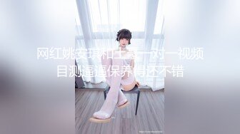 《精品推荐?极品骚母狗》变态金主居家露脸调教蜂腰蜜桃臀贱母狗【曼曼】鞭打、乳夹、滴蜡、道具爽得尖叫不停