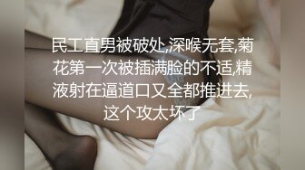 女神 徐莉芝 性感深色带图案旗袍 御姐姿态婀娜妩媚 袅袅气息淋漓绽放