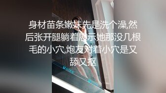 YC商场抄底恤裙闷骚型小美女❤️性感镂空半透内两侧毛都钻出来了