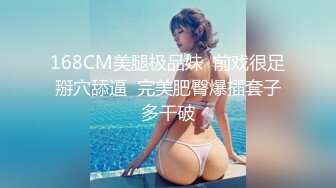 【自整理】OnlyFans——Lacie_May随时随地露出小骚逼 太色情了 流出视频合集【277V】 (53)