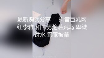 【清纯少妇致命诱惑】30岁良家小少妇偷拍，家中客厅调情啪啪，倒立口交精彩无比，肤白臀翘极品俏佳人