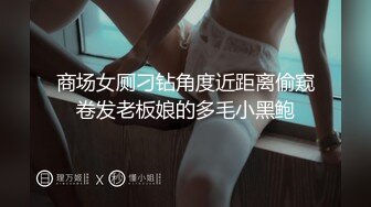 (大象傳媒)(da-015)(20230831)換妻愛不愛-斑斑、娃諾