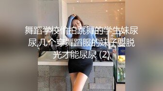 清纯可爱妹子受不了物质诱惑和土豪车震