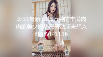 QX-005 酒吧邂逅现场激战 千禧传媒映画 x 麻豆传媒映画