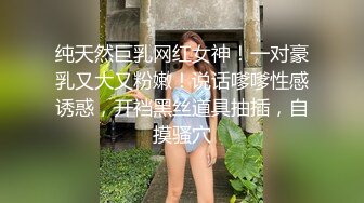 比基尼美女的沙滩诱惑！海边搭讪 九十九里篇