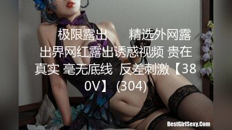 腰都快扭断了！18岁的小妹就是活力十足