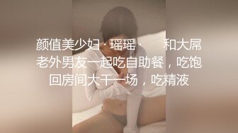 重庆妹子后人微露脸 喊莫录