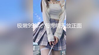 满背纹身萌萌哒双马尾美妞，无聊和炮友来一炮，特写深喉吸吮很卖力