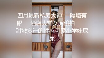 找了个蓝衣妹子，最后还吵起来了