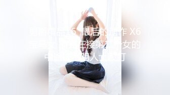 ❤️女神泄密！演员、模特于一身极品波霸反差婊【谭晓彤】最新啪啪大尺度，双视角性感黑丝哼哼唧唧与土豪口足交无套性爱