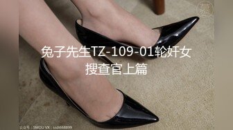 【新片速遞】  高档洗浴中心内部员工偷拍❤️多位白白嫩嫩的美女洗澡换衣服