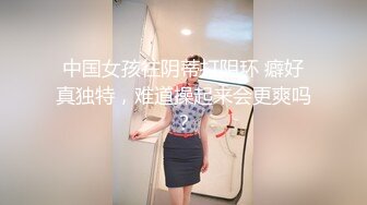 超精品福利OnlyFans 22岁脸红清纯女神 小梦ndream 2023年最新福利，无比羡慕他