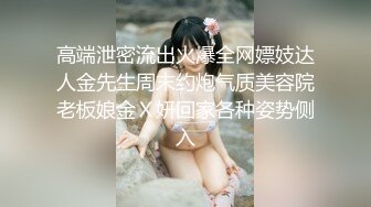 情人自拍小视频3