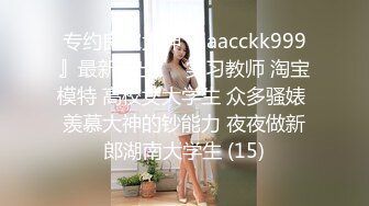 【国产AV首发华语】麻豆女神乱爱系列MSD-152《极品骚穴蜜桃臀母狗养成计划》主任的吞精内射奖励 高清1080P原版