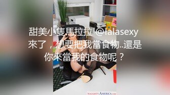 约操长发飘飘清纯美女，脱掉衣服白嫩美乳，翘起美臀69舔屌，后入激情爆插小穴