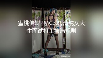 风情少妇爱棒棒