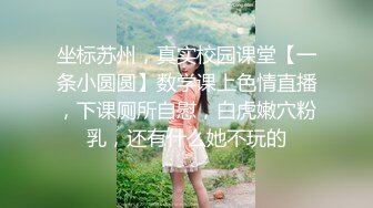 颜值不错美女主播直播大秀 双人激情口交啪啪大秀 十分诱人